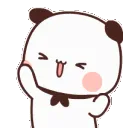 wubzcatexcited