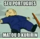 Kuririn