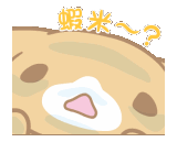 rub
