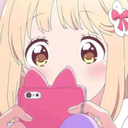 yui cute