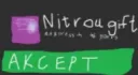 nitrogift