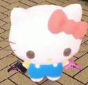 hello kitty gun