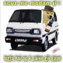 Madam Omni mai aaogi