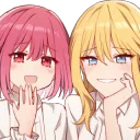 smug lesbians