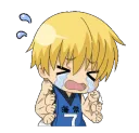 Kise Cry