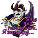 НА КАРАНДАШЬ!)