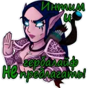 ДАЖЕ НЕ ДУМАЙ