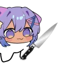 aikumi knife
