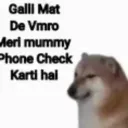 Gaali
