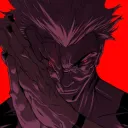 Ultimate freakuna /rizz