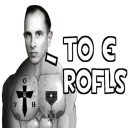 То є ROFLS