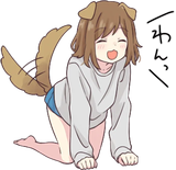 bark ggwags