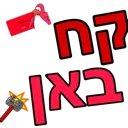 DenisBan