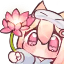 uma frou pah ota frou