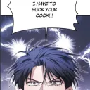 I have to suck your cock