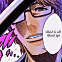 لقد
