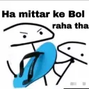 Jyada bol rha tha ke