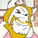 Piles of dess's dust