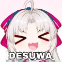 desuwa