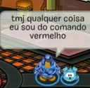 /vxgue