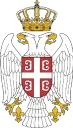 Serbian Eagle