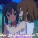 زنجي القلب و الوجة