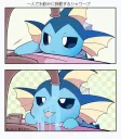 Vaporeon Drink Pokemon