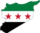 Syria Flag / علم سوريا