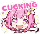 Cucking