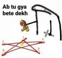 Ab Tu gaya