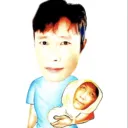 Papa | .gg/aliza