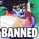 banned