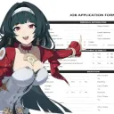 Busca Trabajo .gg/chaos-impact