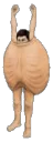 Human Shell