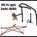 _gg_alonehometown___bengali_