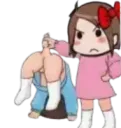 ppgrab