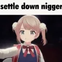 Sss