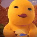 Freak ass from aerith