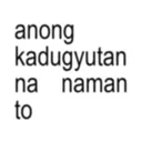 kadugyotan