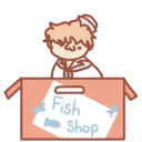 Fish shop