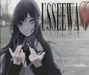 Usseewa