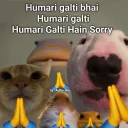 Galti_ho_gyi_bhaii