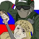 Kill ukrop