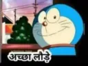doraemon