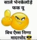 bkl
