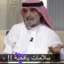قافلة 