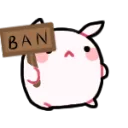 Ban