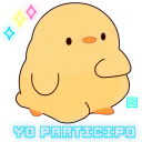 さんかできるよ