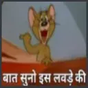 baat suno