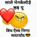 love you